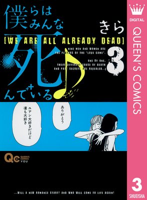 �ͤ�Ϥߤ�ʻ��Ǥ���� 3