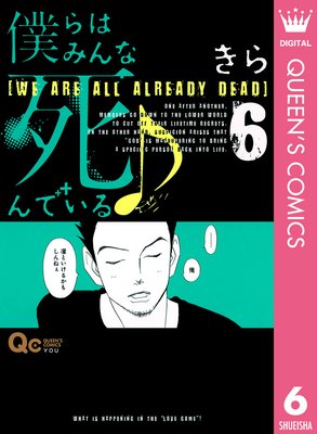 �ͤ�Ϥߤ�ʻ��Ǥ���� 6