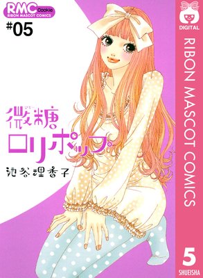 ��������ݥå� 5