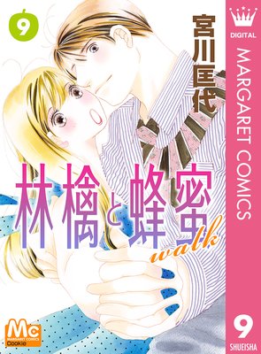 �Ӹ��˪̪walk 9