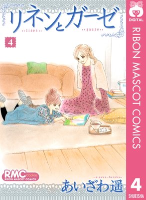 ��ͥ�ȥ�����