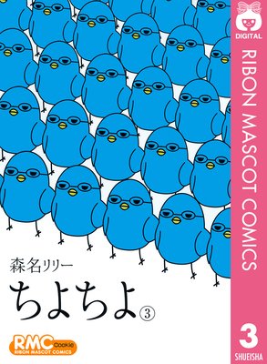 ������� 3