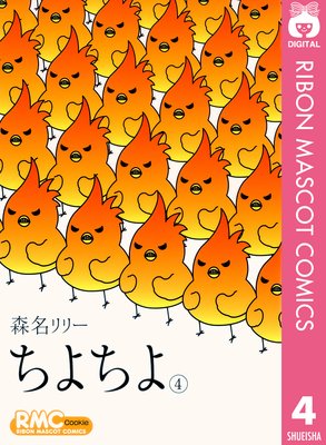 ������� 4