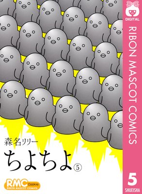 ������� 5