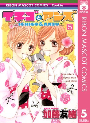 �������ȥ���