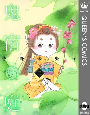 ���ɤ���