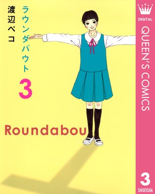 �饦����Х���