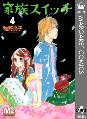 ��²�����å�