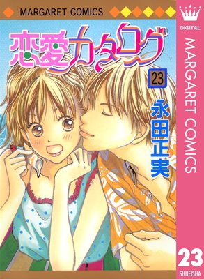 ������������ 23