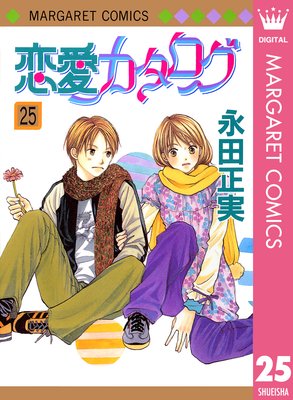 ������������ 25