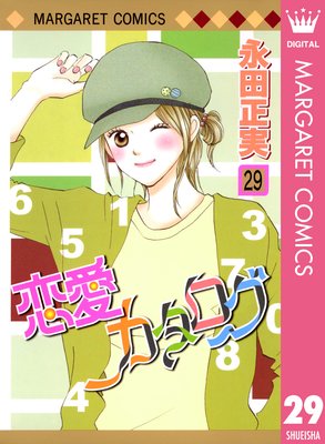 ������������ 29