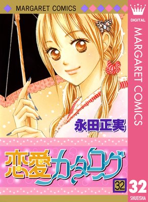 ������������ 32