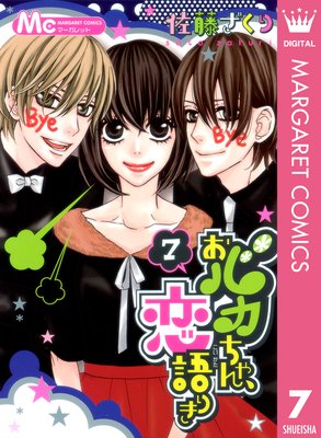 ���Х����������꤭