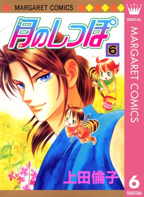 ��Τ��ä� 6