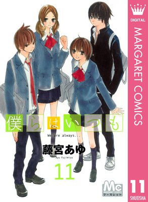 �ͤ�Ϥ��Ĥ�