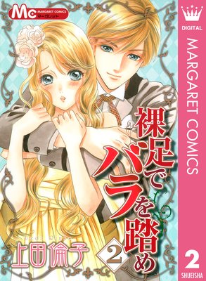 ��­�ǥХ��Ƨ�� 2