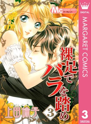 ��­�ǥХ��Ƨ�� 3