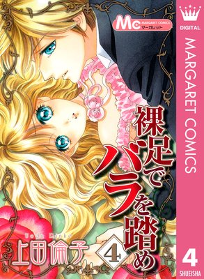 ��­�ǥХ��Ƨ�� 4