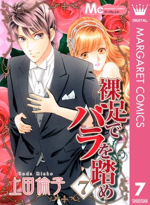 ��­�ǥХ��Ƨ�� 7