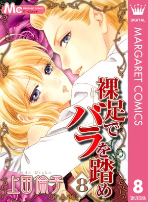 ��­�ǥХ��Ƨ�� 8