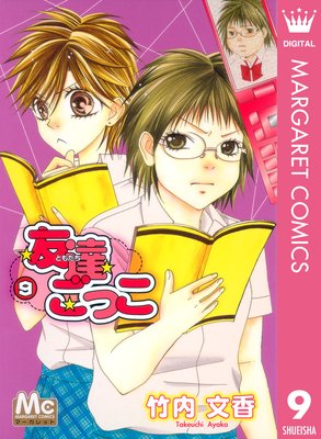 ͧã���ä� 9