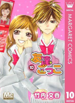 ͧã���ä� 10