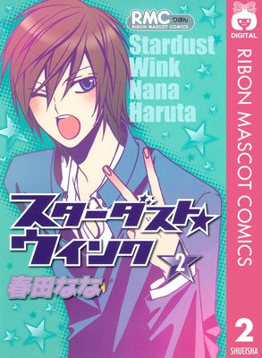 �����������ȡ������� 2