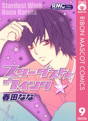 �����������ȡ������� 9