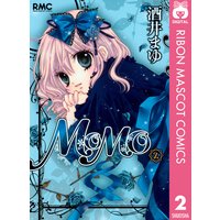 Momo 酒井まゆ 電子コミックをお得にレンタル Renta