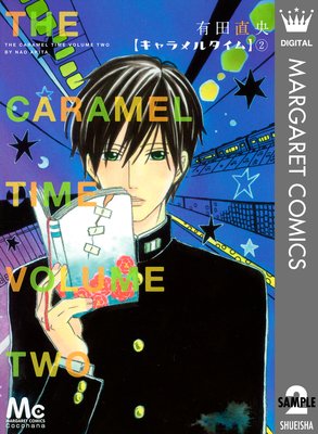 ������륿����