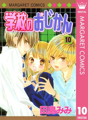 �ع��Τ������� ��Υ����� 10