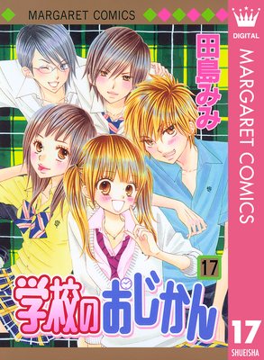 �ع��Τ������� ��Υ�����