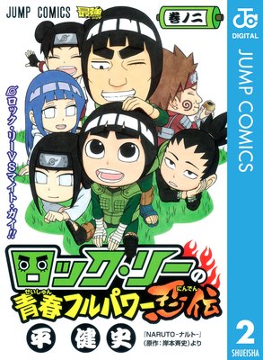 ���å����꡼���Ľեե�ѥǦ�� 2