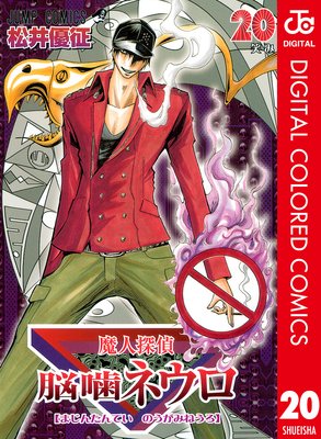 ���õ��Ǿ���ͥ��� ���顼�� 20