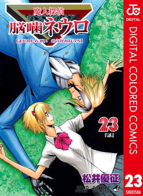 ���õ��Ǿ���ͥ��� ���顼��