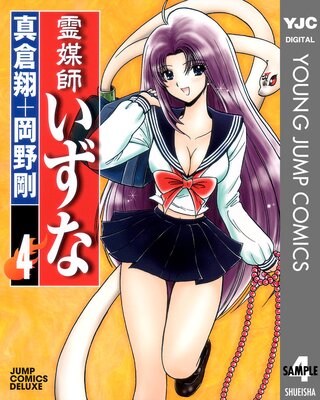 ���޻դ����� 4