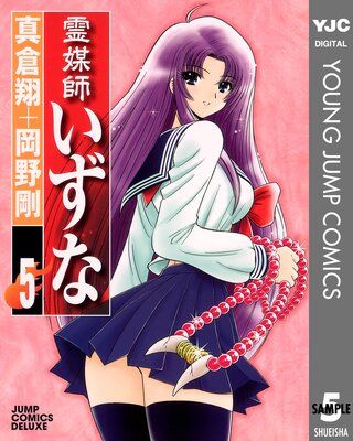 ���޻դ����� 5