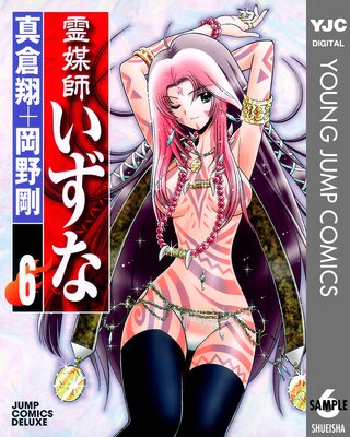 ���޻դ����� 6