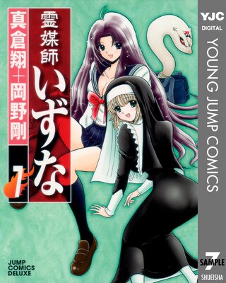 ���޻դ����� 7