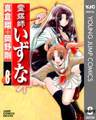 ���޻դ����� 8