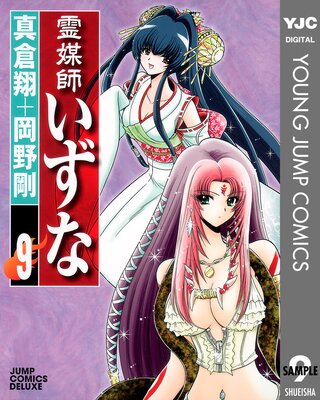 ���޻դ����� 9