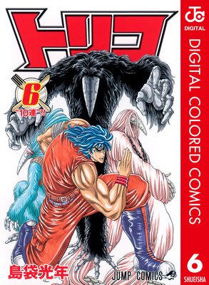 �ȥꥳ ���顼�� 6