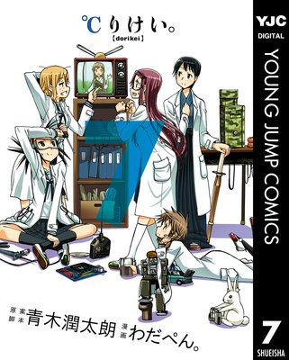 ��ꤱ����