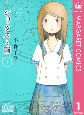 ���ꥦ��������ɽ��