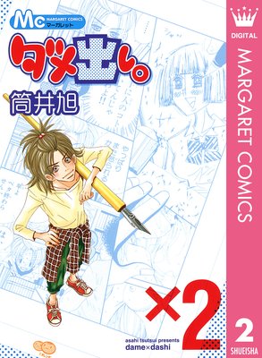 ����Ф���