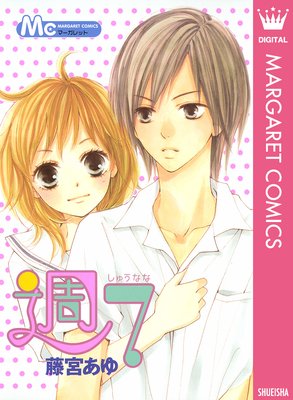 ��7��ɽ��