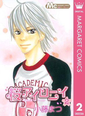 ���������˥�