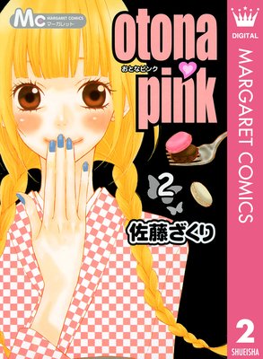 otona��pink