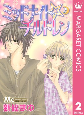 �ߥåɥʥ��ȡ�����ɥ��