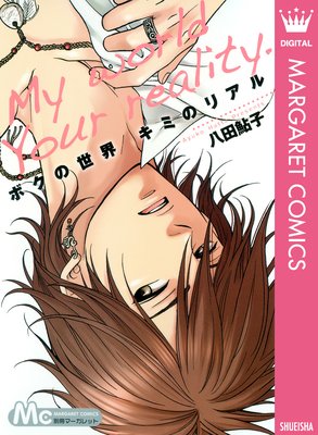 �ܥ������� ���ߤΥꥢ��